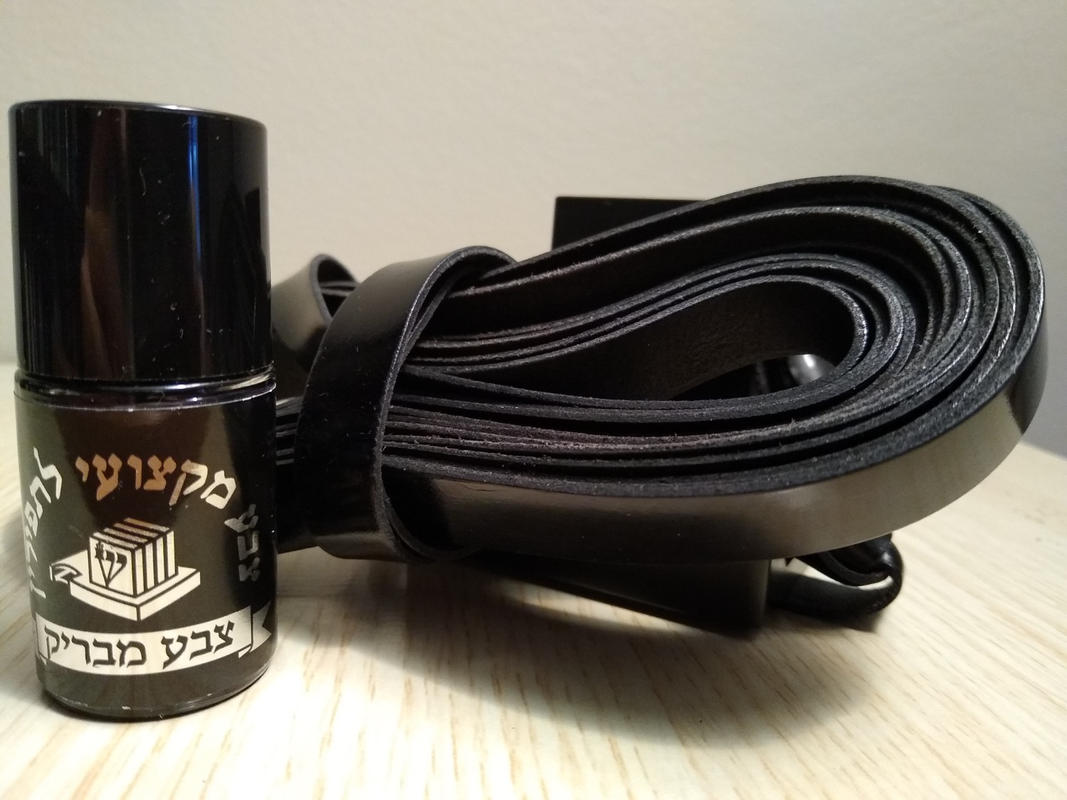 Chabad Tefillin Gassot