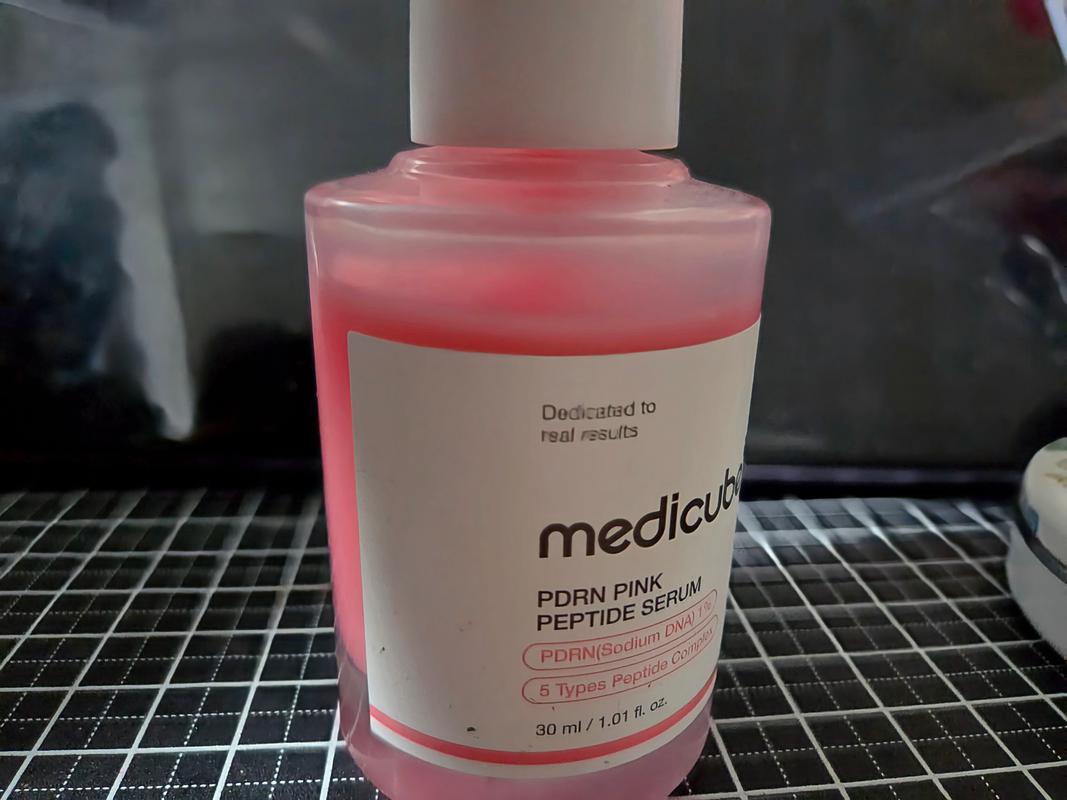 PDRNピンクアンプル – MEDICUBEオンラインショップ