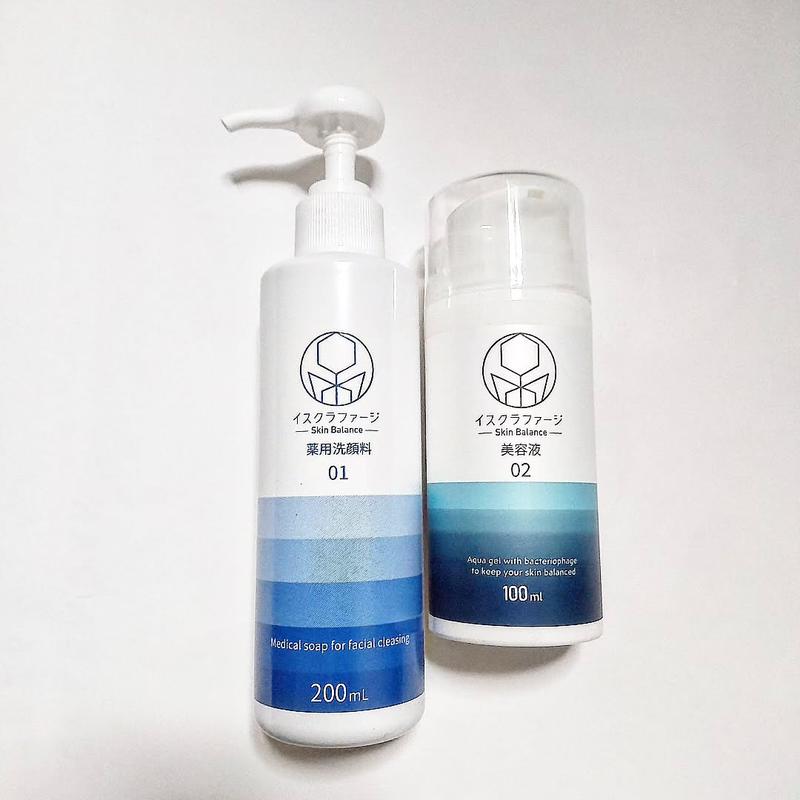 イスクラファージ美容液100ml＋薬用洗顔料200ml— イスクラファージ