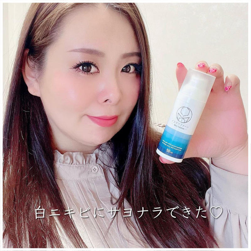 イスクラファージトライアルフルセット【一回のみお届け】— イスクラ