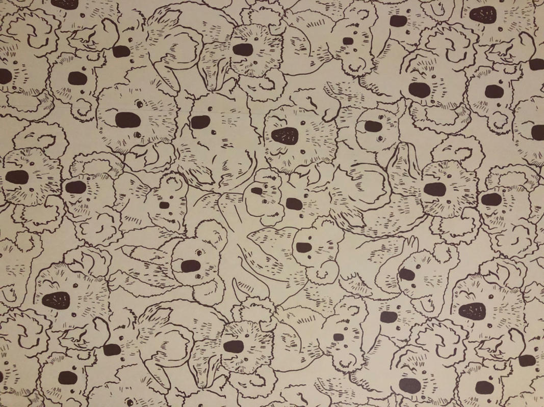 Papier Peint Koala 300x280cm Intissé