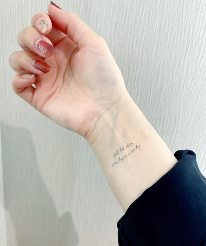 good luck charm - message tattoo [ID: sor0696] – irodore（旧suhada）