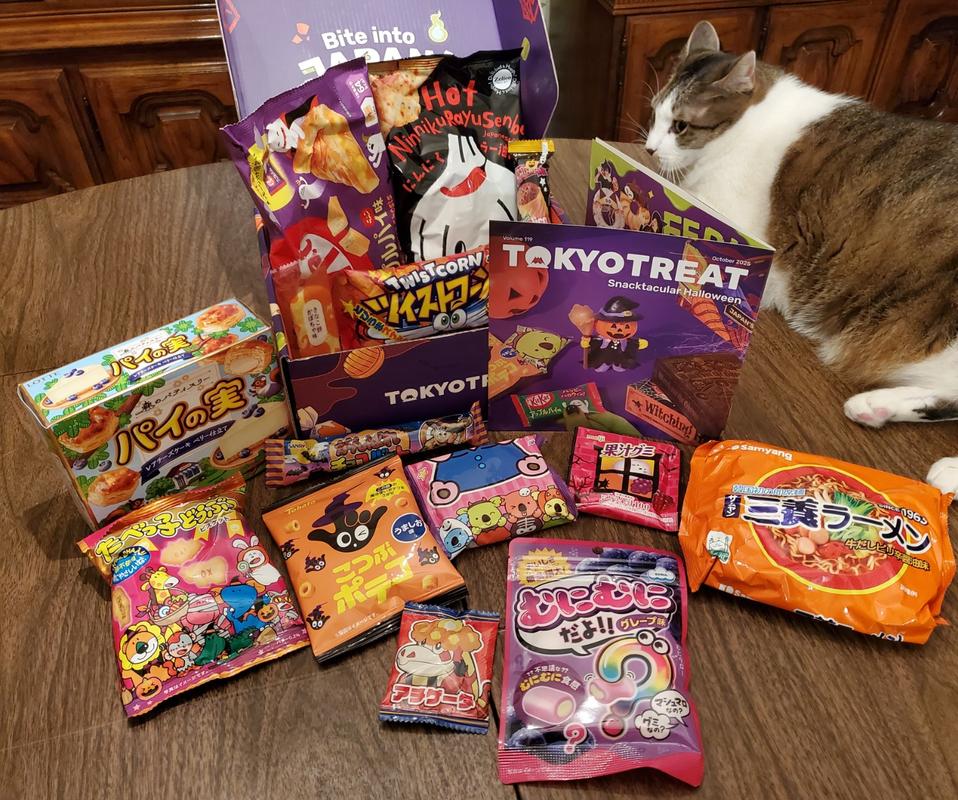 Snack-Tastic Halloween! | TokyoTreat