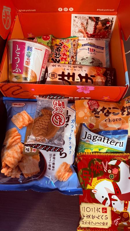 Snacktacular Halloween | TokyoTreat
