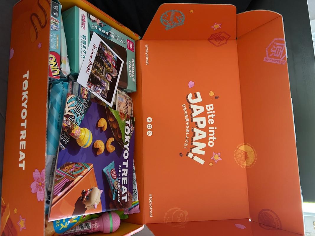 TokyoTreat - Trash Taste