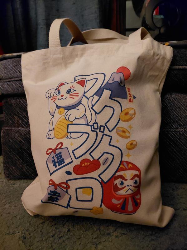 Fukubukuro Lucky Bag 2026 | Mini Mart | TokyoTreat