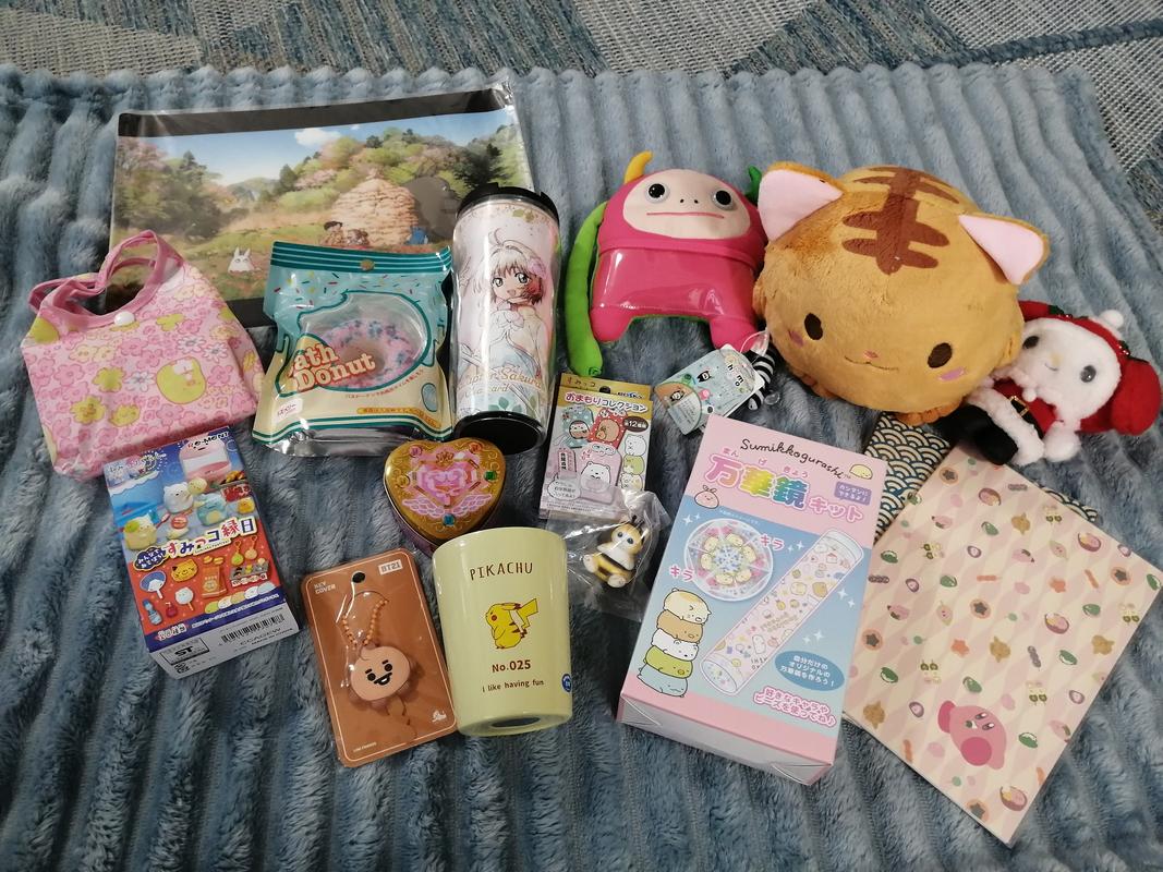 文房具・ステーショナリー Miharu Lucky Bag 5 Miharu Lucky Bag 5