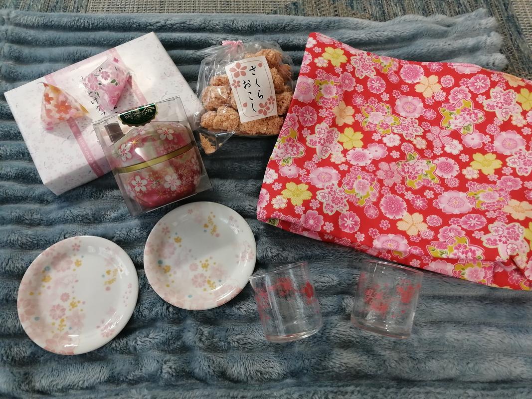 Cherry Blossom Lucky Bag | Sakuraco Shop