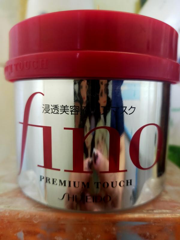 Shiseido Japan Fino Premium Touch Mascarilla de tratamiento para el ca –  LMCHING Group Limited