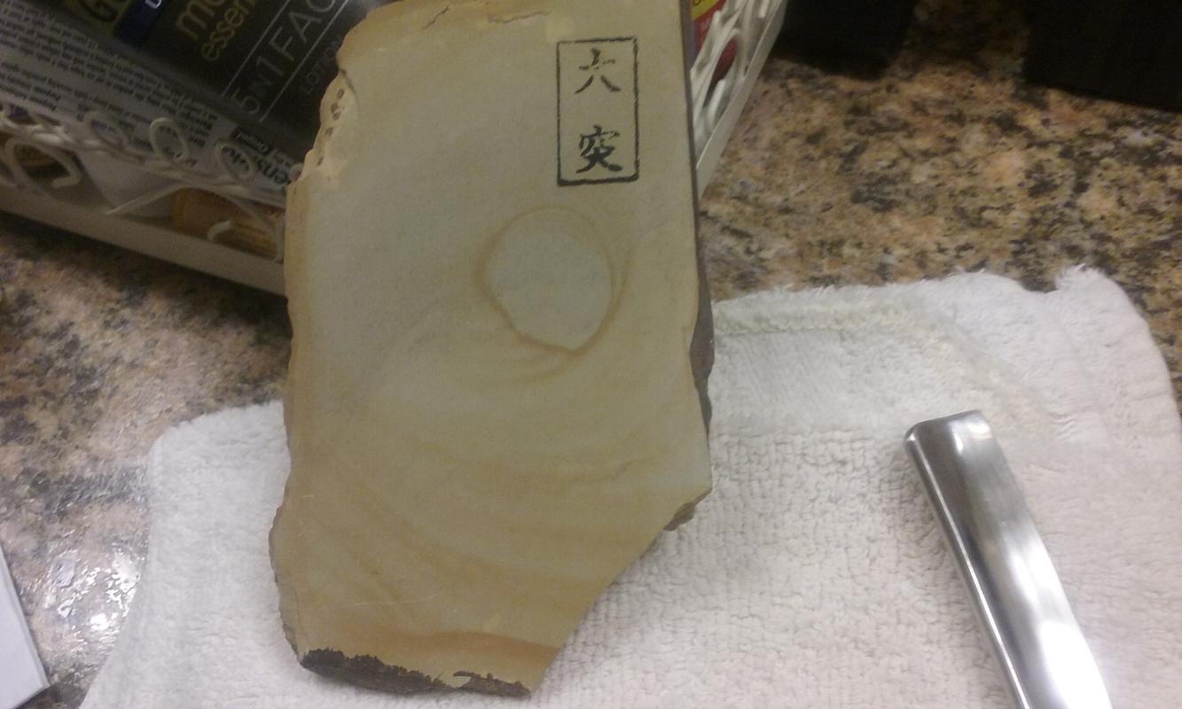 Oozuku Japanese Natural Whetstone — Fendrihan
