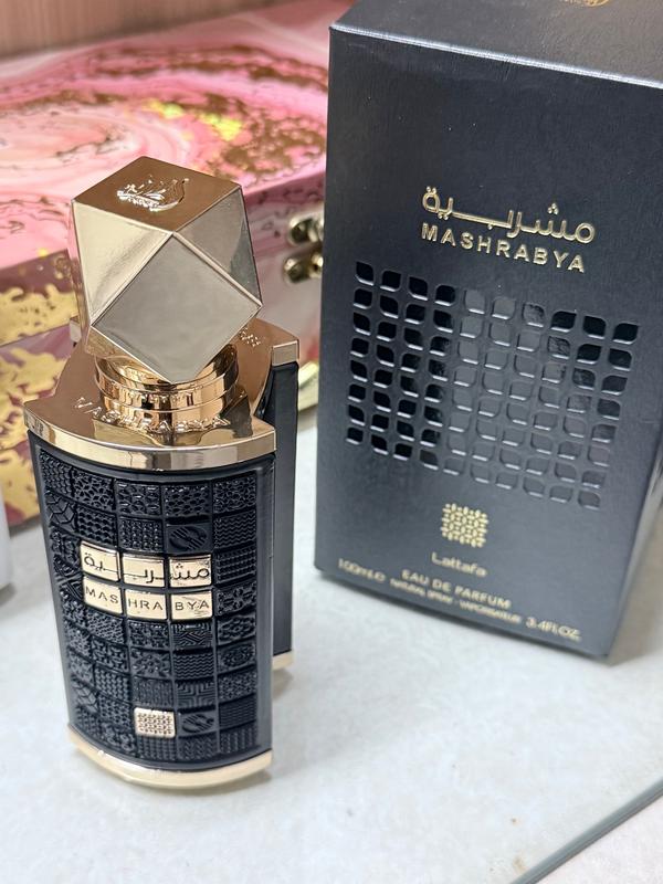 Lattafa Mashrabya Eau de Parfum for Men – Perfume Network India