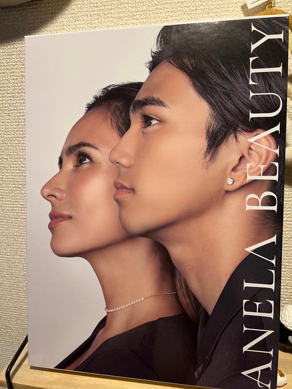 ANELA BEAUTY Venus Essence Cover Cushion Foundation