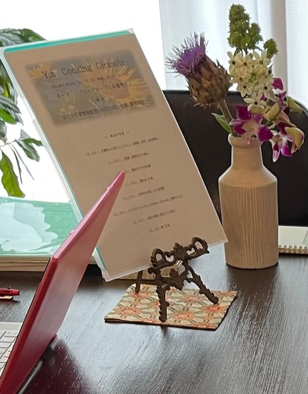 龍村美術織物 帛紗 『家康所持 蜀紅文錦写袱紗』 金襴 徳川家康 古代裂