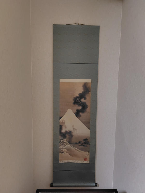 かけ軸「富士越龍（ふじこしのりゅう）」 – Shop of Hokusai