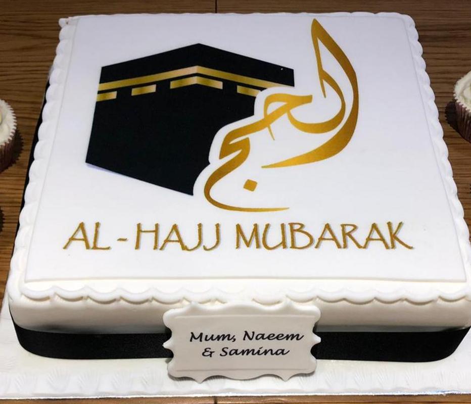 Eid Mubarak Plastic Cake Topper Muslim Ramadan Cake Decorating Supplie  Islam Hajj Decor Kareem For Party Wedding - Walmart.ca