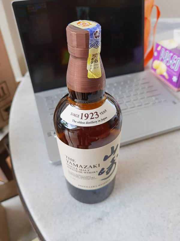 YAMAZAKI Distiller s Reserve Single Malt Japanese Whisky.my