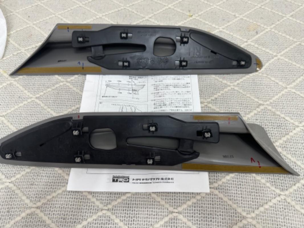 TRD Colored Front Fender Aero Fin Non Painted For 86 (ZN6) MS345