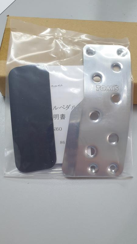 KOUKI☆ TOMS ACCELERATOR PEDAL FOR TOYOTA 86 KOUKI ZN6 78101-TZN60 - Black