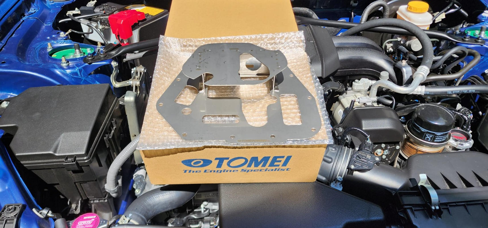 TOMEI OIL PAN BAFFLE PLATE FOR TOYOTA GR86 ZN8 SUBARU BRZ