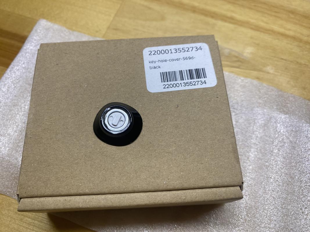 AXIS-PARTS KEY HOLE COVER CRYSTAL BLACK SILICA FOR TOYOTA GR86 ZN8