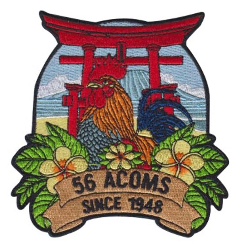 336 FS Patch | 336th Fighter Squadron Patches