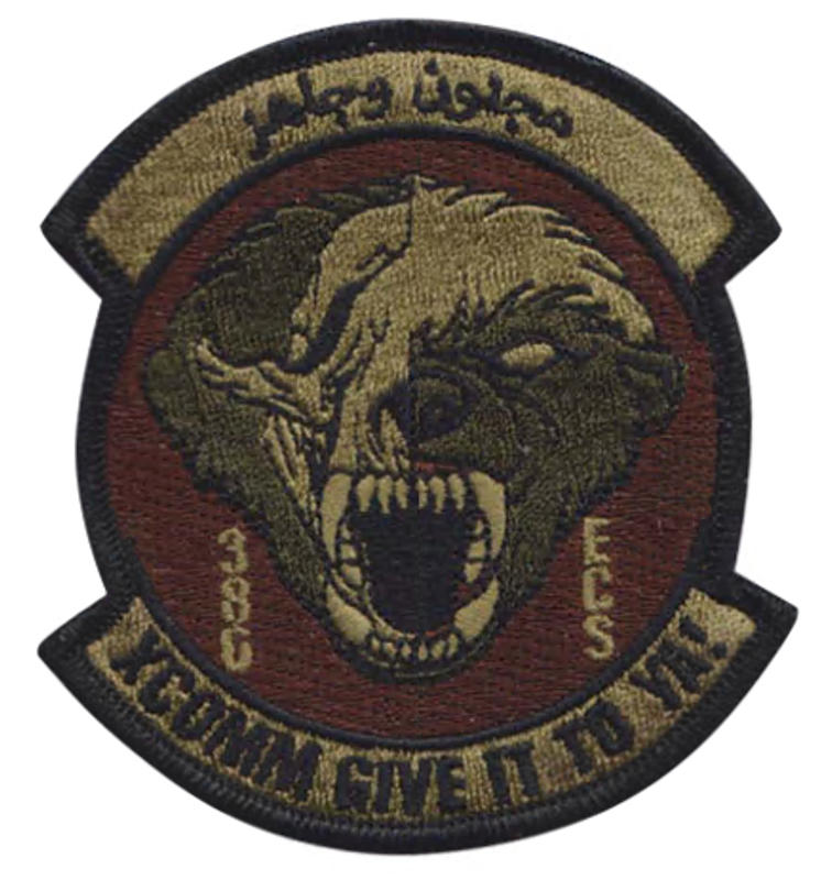 57 AMXS Lightning AMU OCP Patch | 57th Aircraft Maintenance