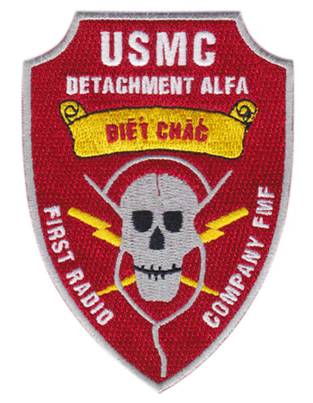 HSM-37 Japan Patch | Maritime Strike Squadron 37 Patches
