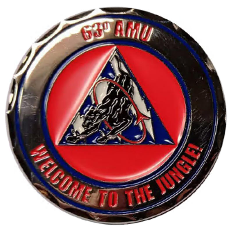 891 MSFS OCP Patch | 891st Missile Security Forces Squadron