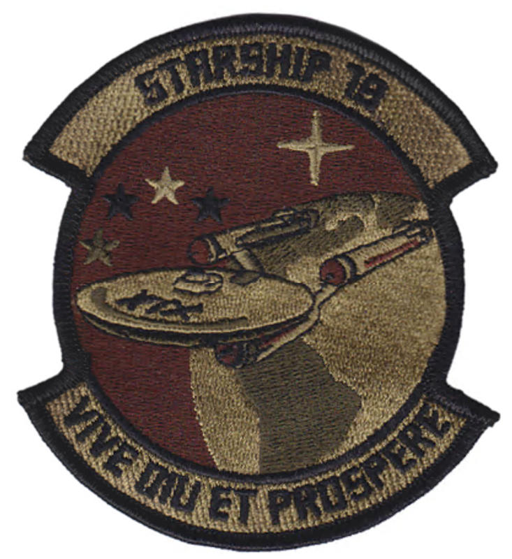 157 AMXS Optimum Supra Omnia OCP Patch