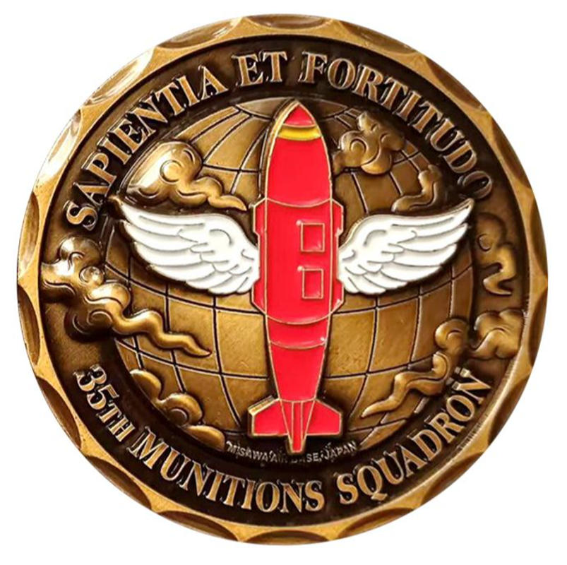 5 SFS Reaper M110A1 Patch | 5th Security Forces Squadron
