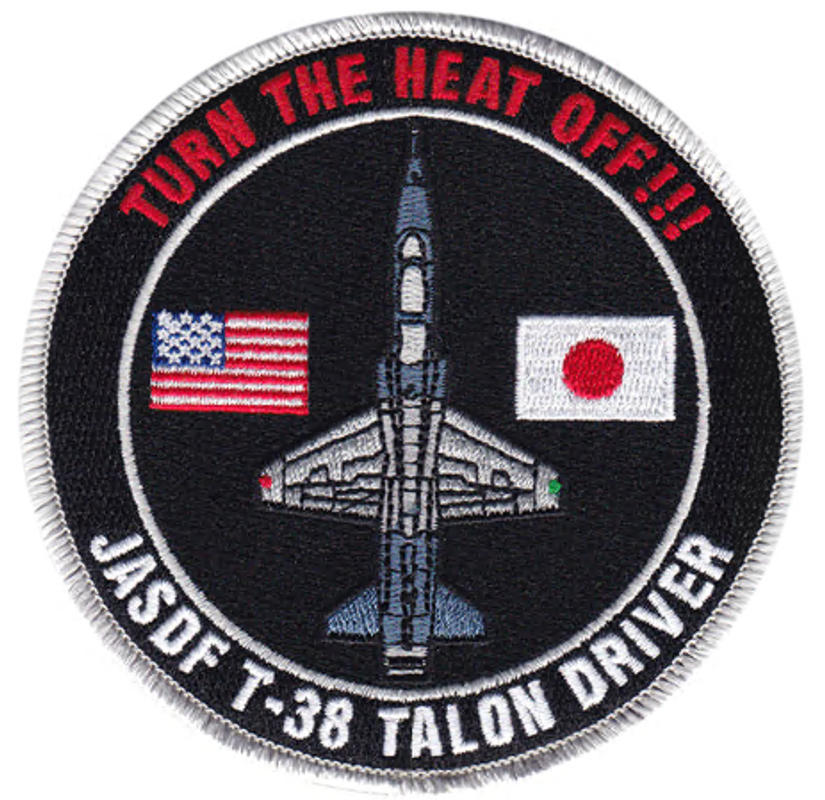 835 COS Weapons and Tactics OCP Patch | 835th Cyberspace