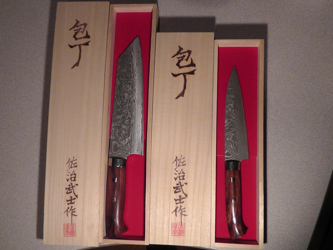 Forge to Table 7 Bunka Knife – MyKnifePro