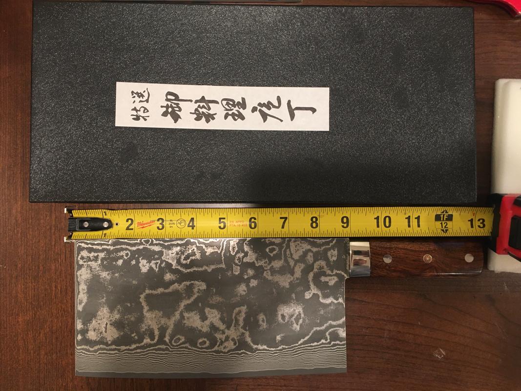 Dao Vua Kurouchi V2 Chinese Cleaver 225mm – The Sharp Cook