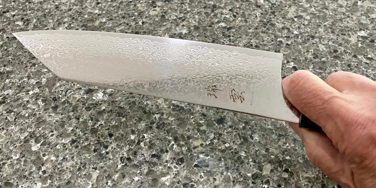 Kanetsugu Knife - Zuiun Series Kiritsuke | JapaneseChefsKnife