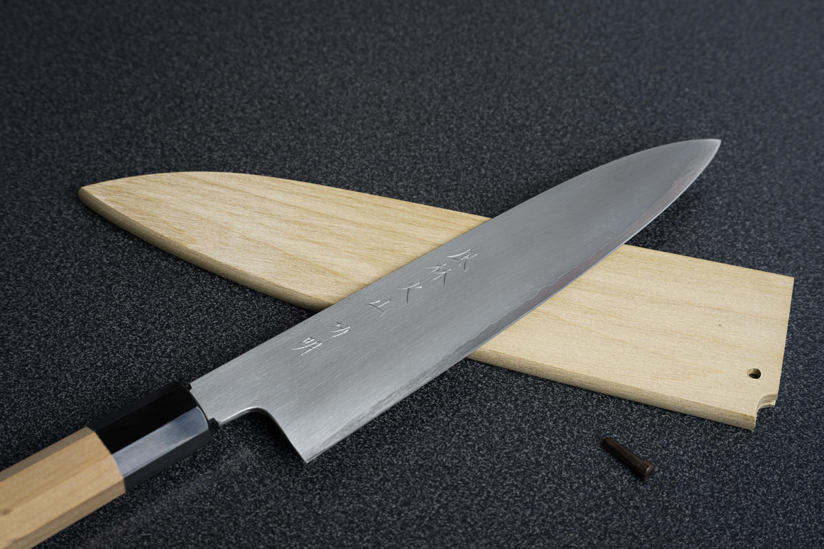 Fu-Rin-Ka-Zan Hon Kasumi Series Gingami No.3 Wa Gyuto (Single Bevel Edge,  210mm to 270mm, 3 sizes)