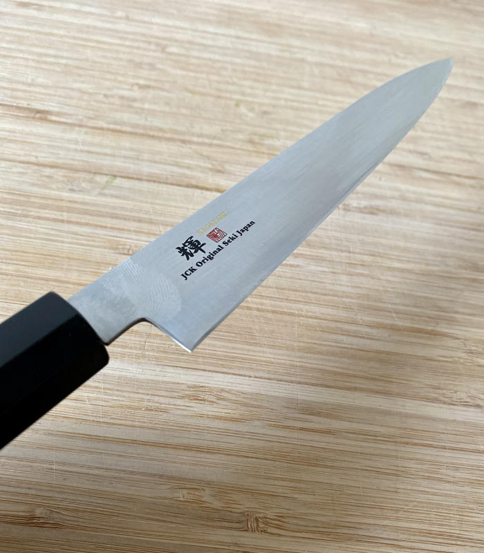 Kitchen Knife - Small #60 – JP General