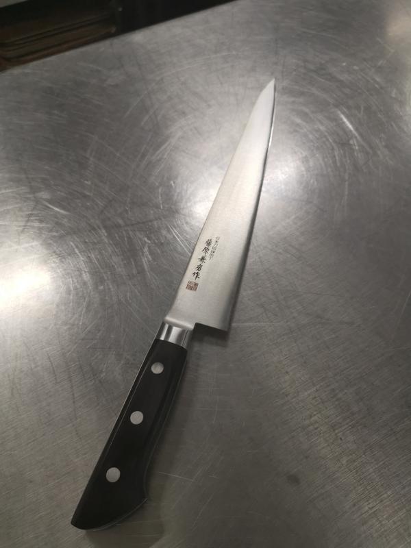 Fujiwara Kanefusa FKH Series Sujihiki| JapaneseChefsKnife.Com