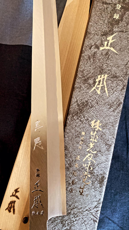 MASAMOTO KS - Cuchillo japonés Yanagiba para sushi con funda de 8.2  pulgadas [HONBAZUKE] Hecho en Japón, cuchillo profesional para sashimi,  hoja de