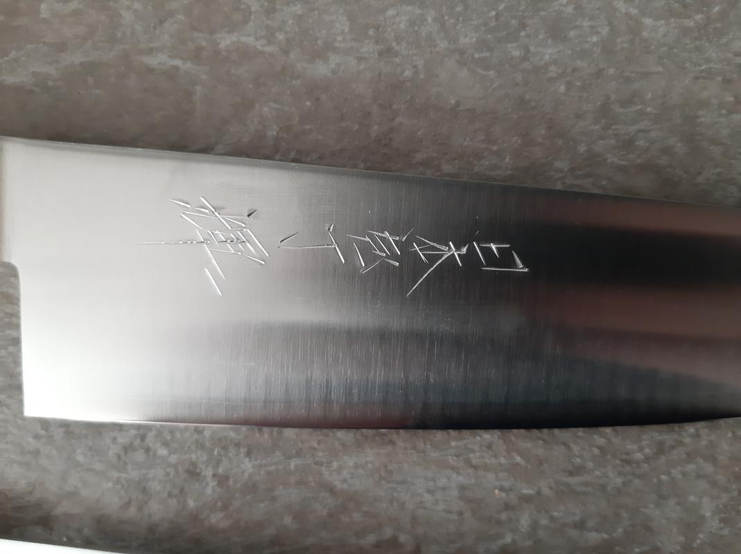 JCK Original KAGAYAKI Blue Steel No.2 Clad Series Santoku Knife