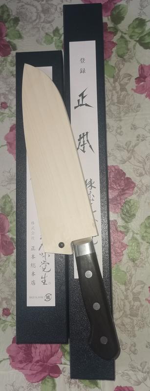 Masamoto CT Prime High-Carbon Steel Japanese Chef's Gyuto Knife 270mm CT5027