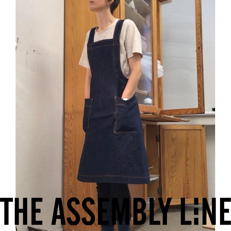 knee length dresses for ladies The Assembly Line Apron Dress – The Fold Line main image 1