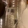 real user review 12 Pack | 3oz Gold Glittered Clear Plastic Coupe Cocktail Glasses, Disposable Daiquiri Glasses