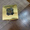 real user review 100 Pack | 4
