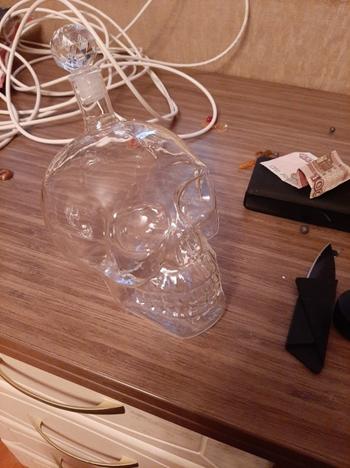 Kitchen Groups Crystal Skull Shaped Vodka Bottle Review