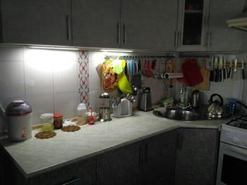 Kitchen Groups Hand Sweep Switch LED Bar Light Review