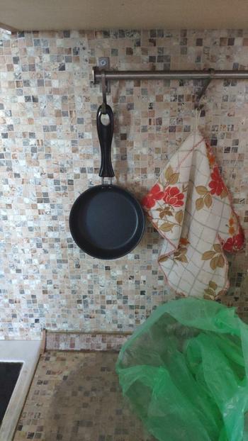Kitchen Groups Non-stick Frying Pan Review