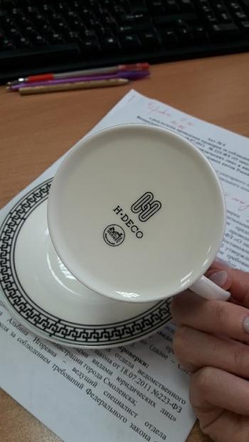 Kitchen Groups European Tea Cup Set Review
