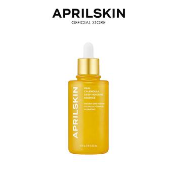 aprilskin.com.sg Real Calendula Deep Moisture Essence Review