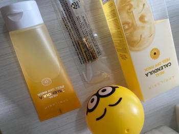 aprilskin.com.sg Real Calendula Peel Off Pack+Jelly Brush Review