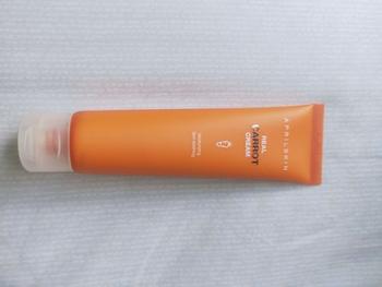 aprilskin.com.sg Real Carrotene Blemish Clear Cream Review